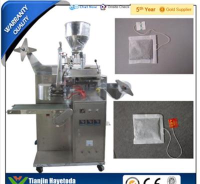 【自動掛線掛簽袋泡茶包裝機適用于碎茶、藥茶、咖啡、保健茶】價格_廠家_圖片