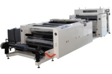 PFS-1500A 膠片切片機_包裝機械_包裝成型機械_塑料包裝機械_產品庫_中國包裝印刷機械網