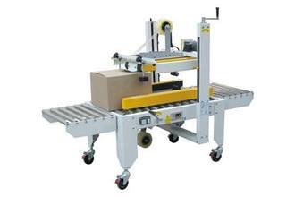 大連包裝機械 服務提前到位，微笑緊隨其后